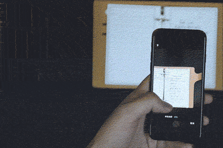 ELFINBOOK App 扫描笔记，永久保存