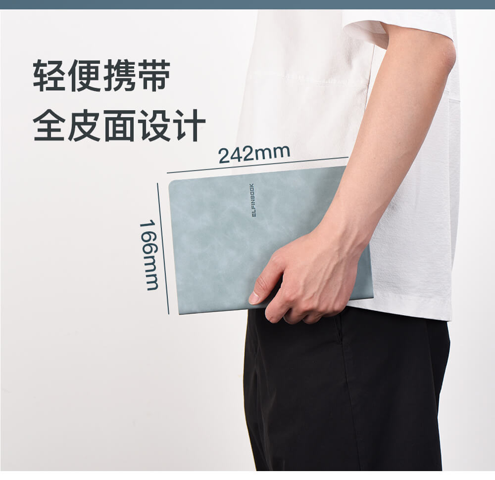 上千次重复擦写