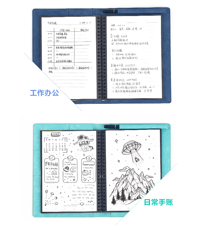 OCR文字识别，云端识别高准确率