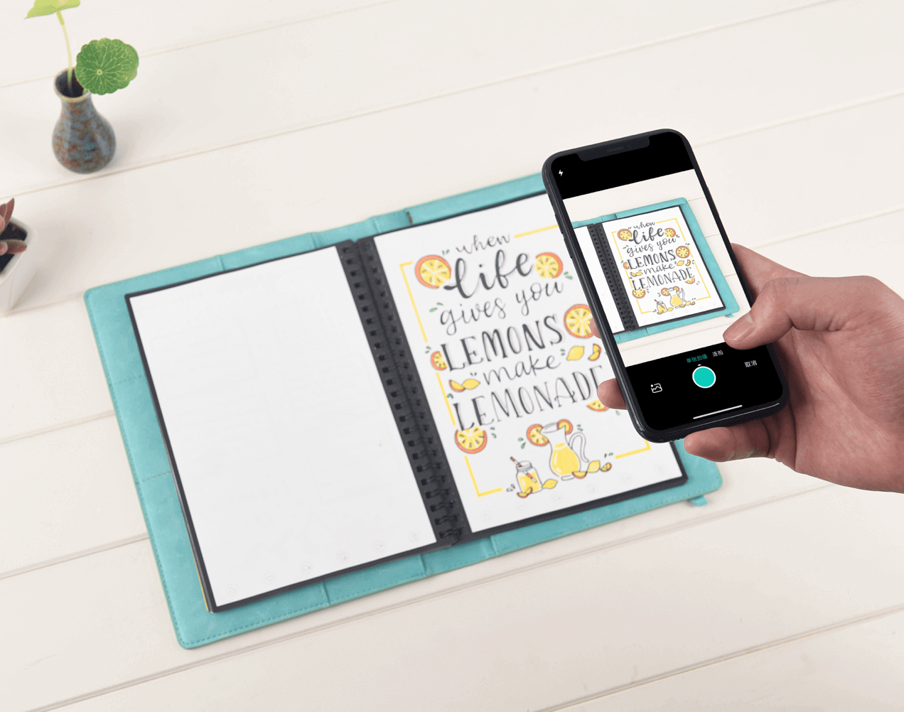 ELFINBOOK APP扫描王扫描文档管理文档同步文档分享文档