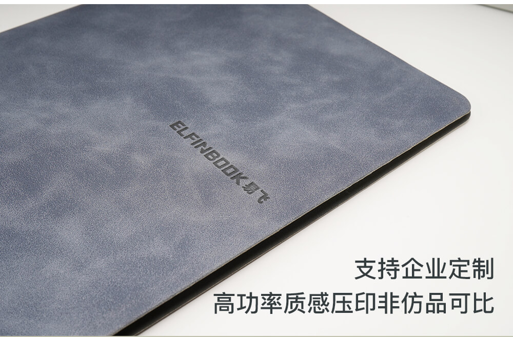 ELFINBOOK干擦便签帮助你更有条理的安排生活和工作